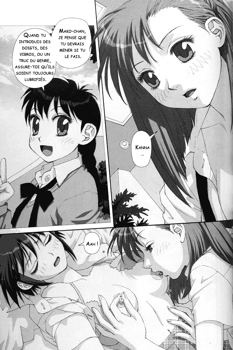 img Boku no Futatsu no Tsubasa 5